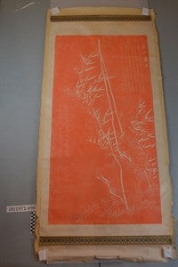 Image description is not available for DU1971.498